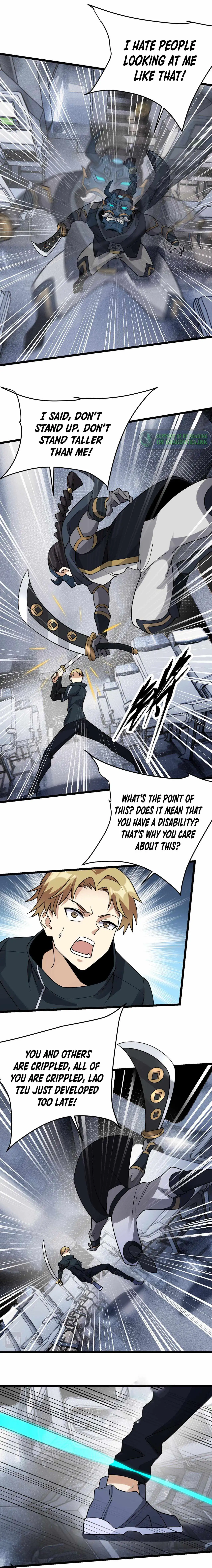 Combine Cube Chapter 46 14